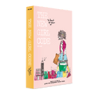 The New Girl Code by Inspiring Fifty and Buhle Ngaba